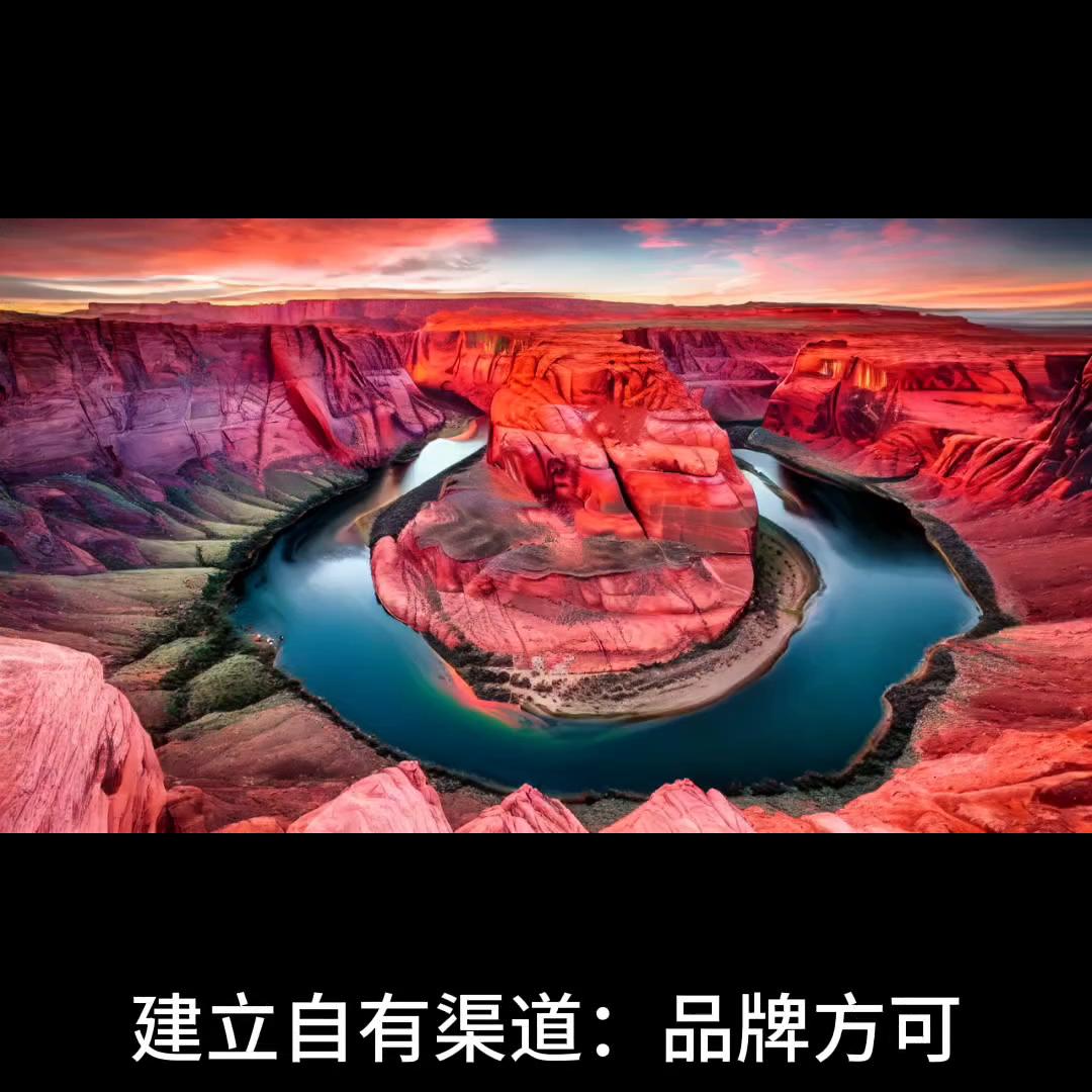 拼多多场景如何控制点击单价,拼多多低客单价产品退单怎么处理