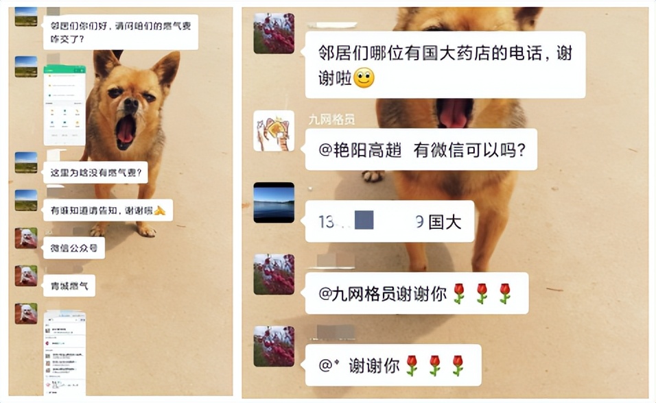 暖心服务关注民生,暖心服务惠民助企