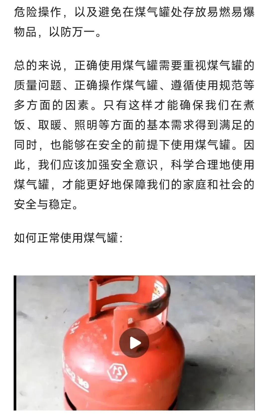 从新手到大神的秘诀,从新手到大神的100天逆袭之路