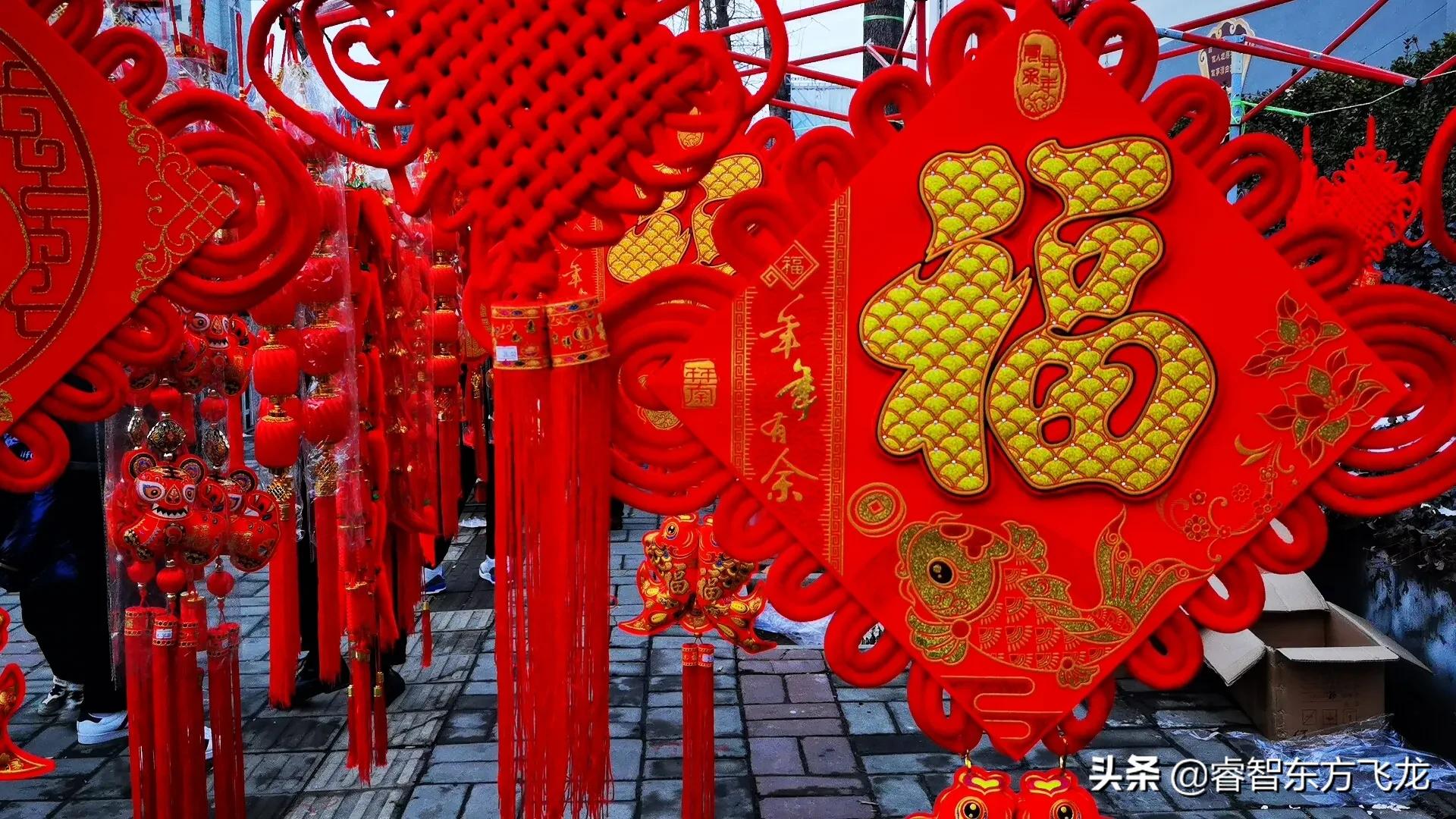 虎年大年初一拜年祝福语完整版,虎年集体拜年祝福语简短精辟