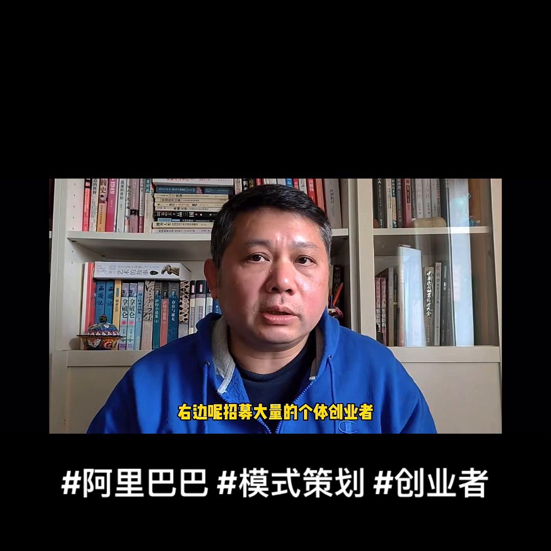 创业者,创业者服务中心