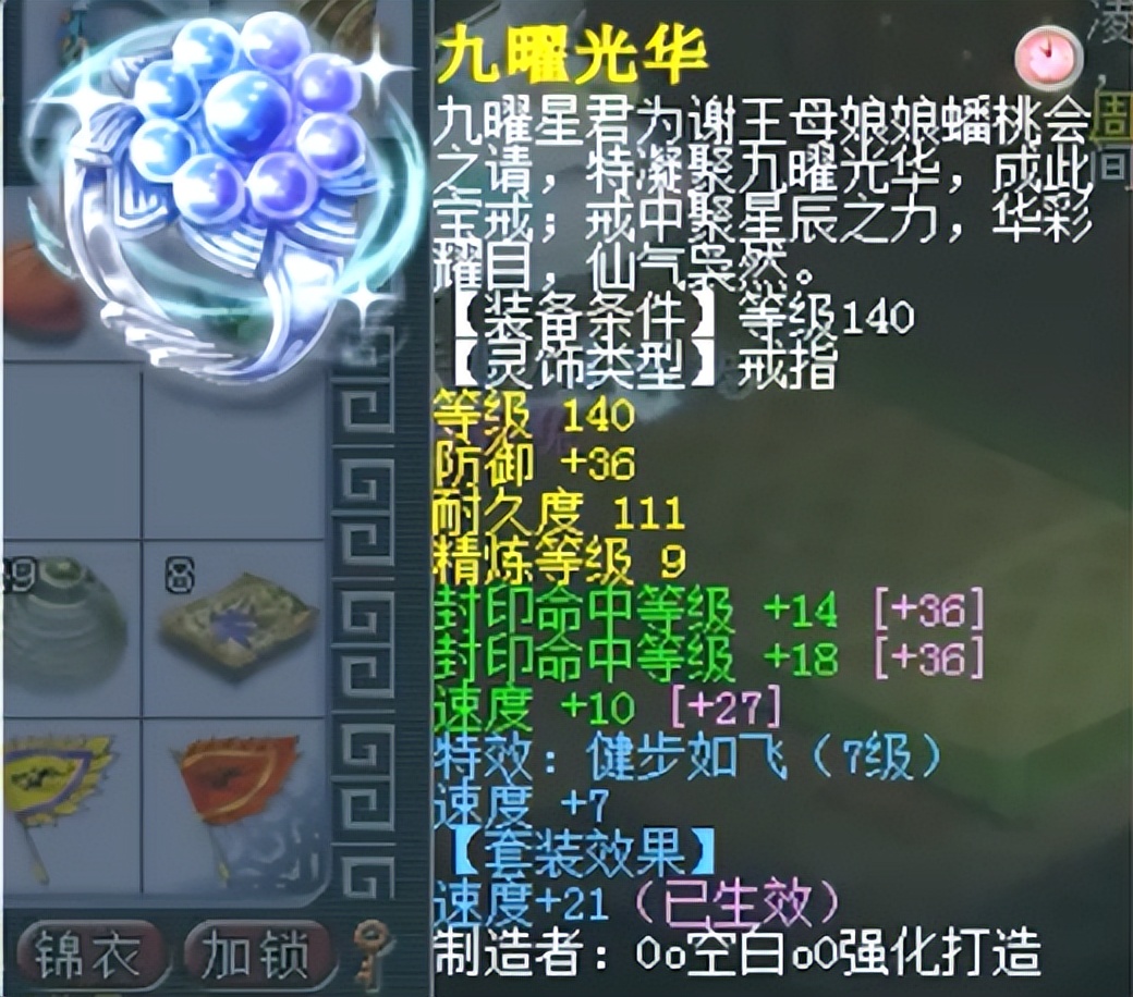 梦幻西游手游任务pk,梦幻西游任务对比