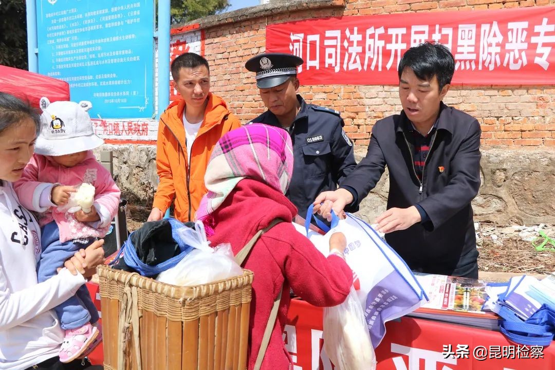 鏄嗘槑鏀挎硶宸ヤ綔閲嶇偣,鏄嗘槑鏀挎硶閲嶇偣宸ヤ綔