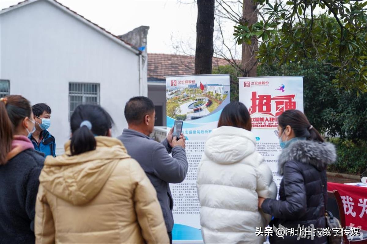 提供近百个岗位，国企为共联共建村“量身定做”招聘会