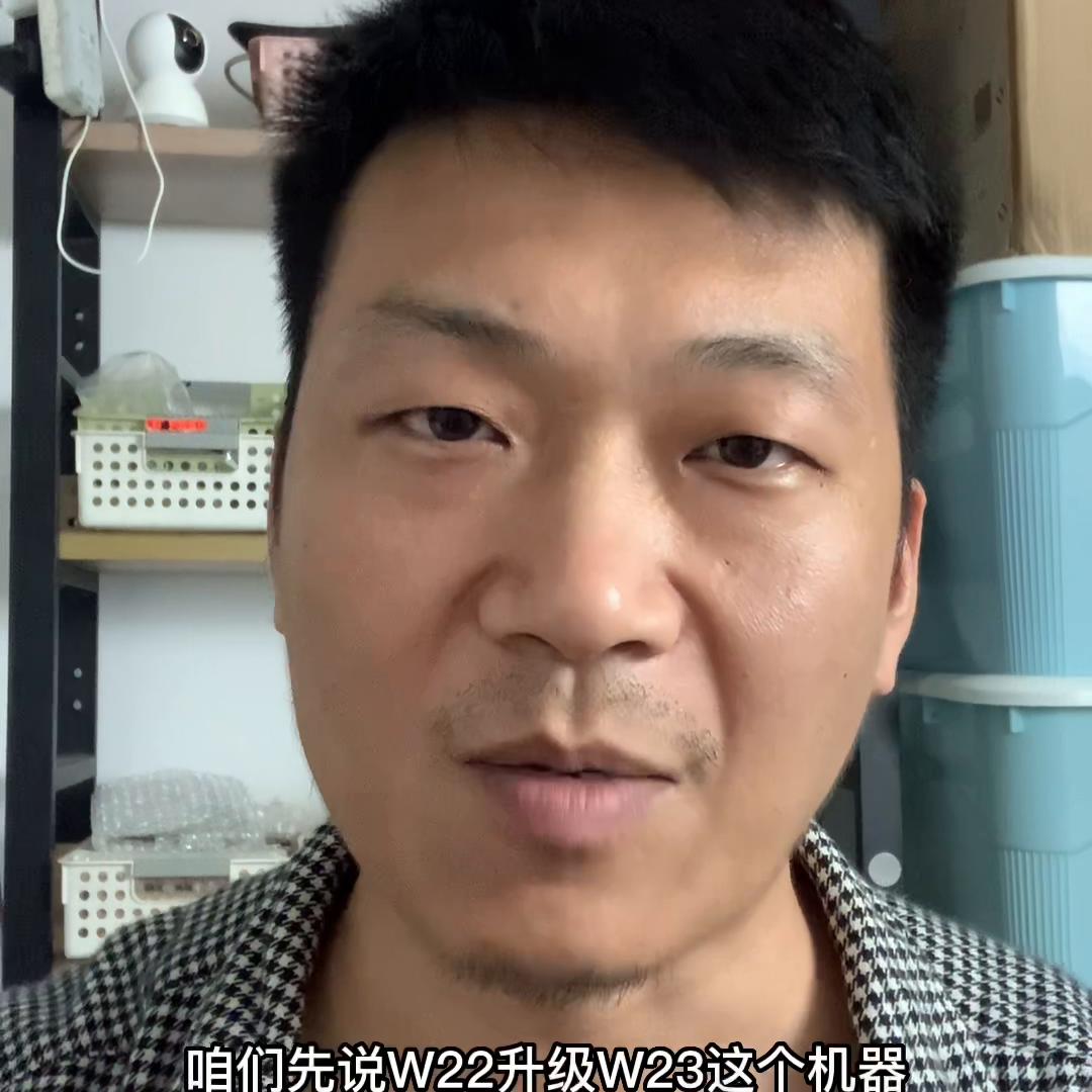 三星fold3升级心系天下美版外壳,三星fold3国行深度测评