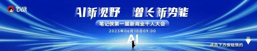 抖音电商工具,抖音电商必备成功技能案例