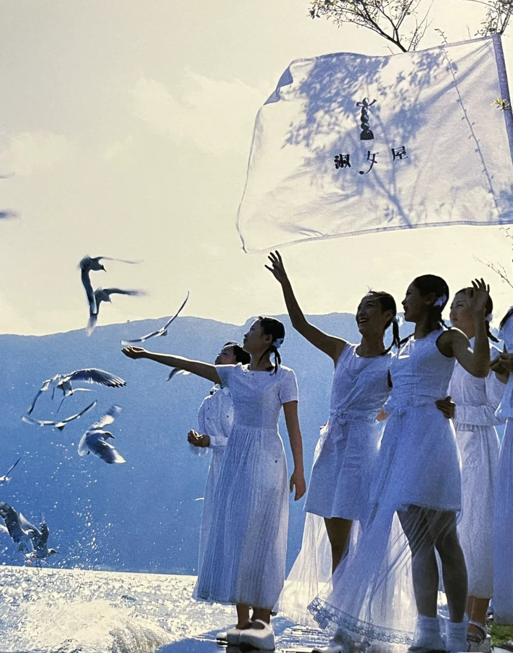 轻奢淑女屋,淑女屋以前的风格