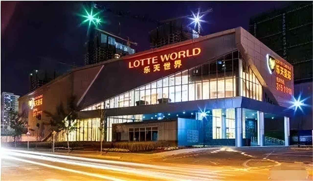 乐天撤出中国后现在过得怎么样,乐天集团退出中国市场后的情况