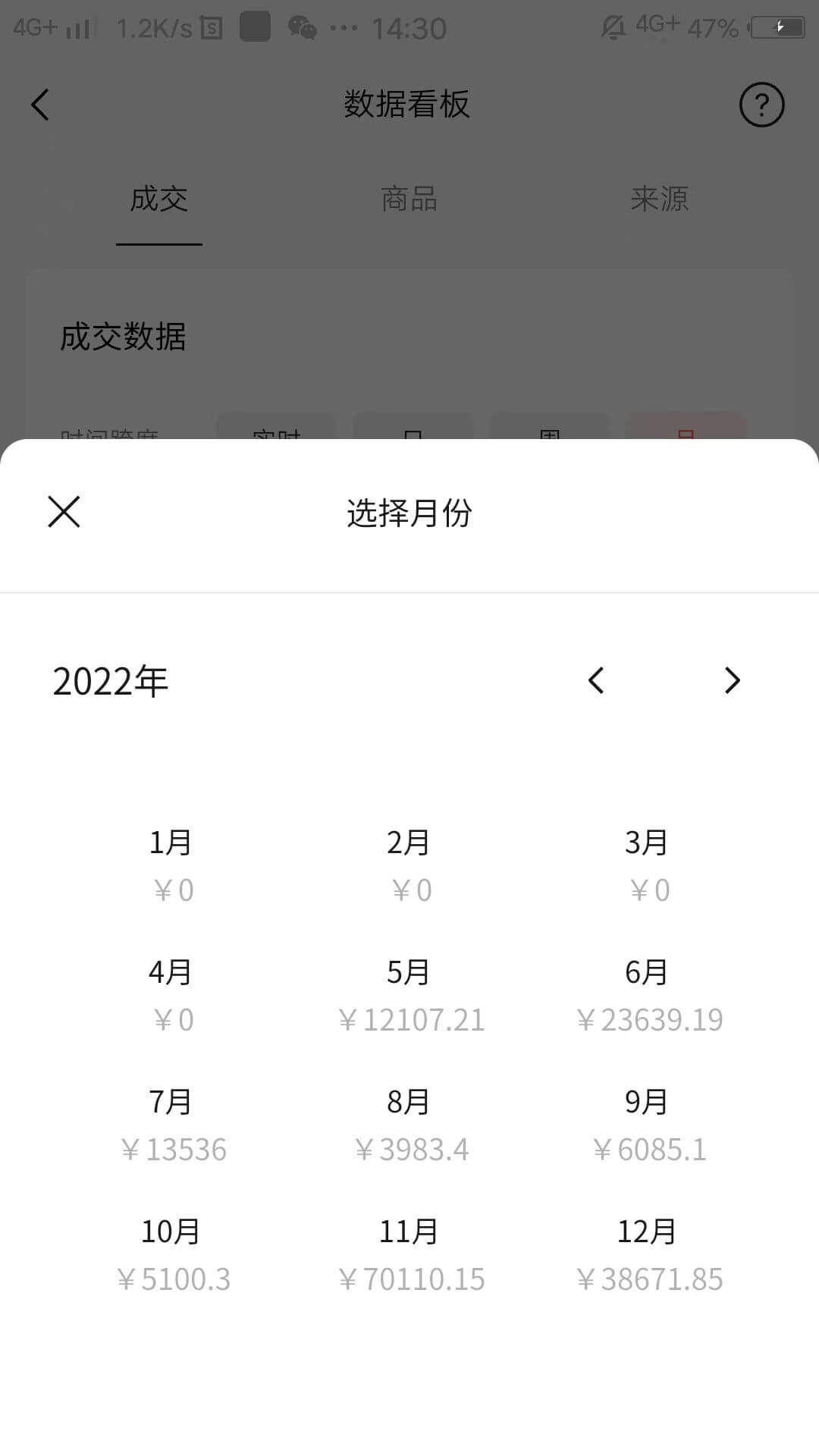 视频号育儿图书,视频号蓝海项目