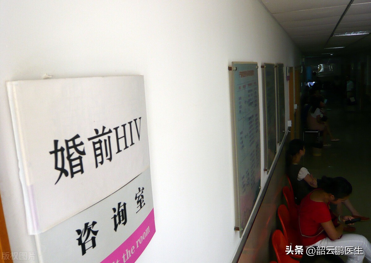 艾滋病科普小知识什么是艾滋病,艾滋病是什么病这么可怕吗