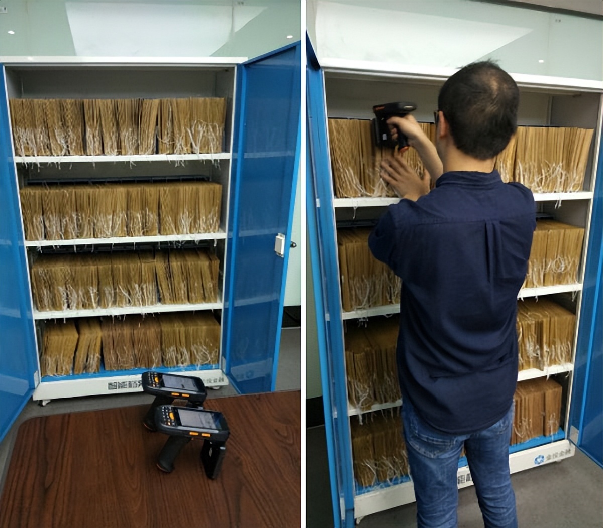 rfid密集档案智能管理系统,RFID智能档案柜