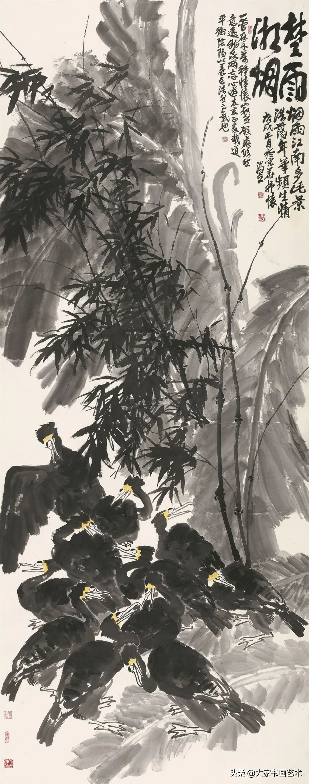 大家书画作品视频,汤立大写意花鸟画展