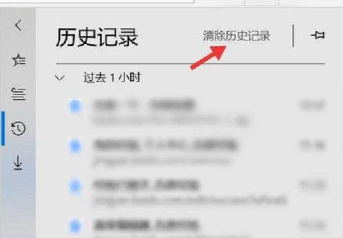 浏览色情网站,偷偷删除记录就真的没事了?其实你已经被人盯上了