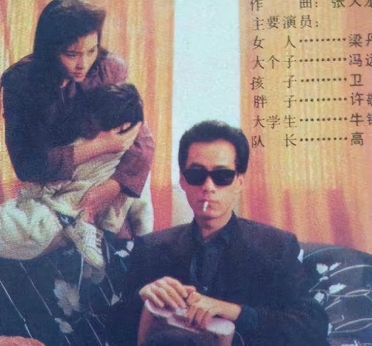 冯远征古玩琉璃厂传奇,冯远征主演电视剧大全