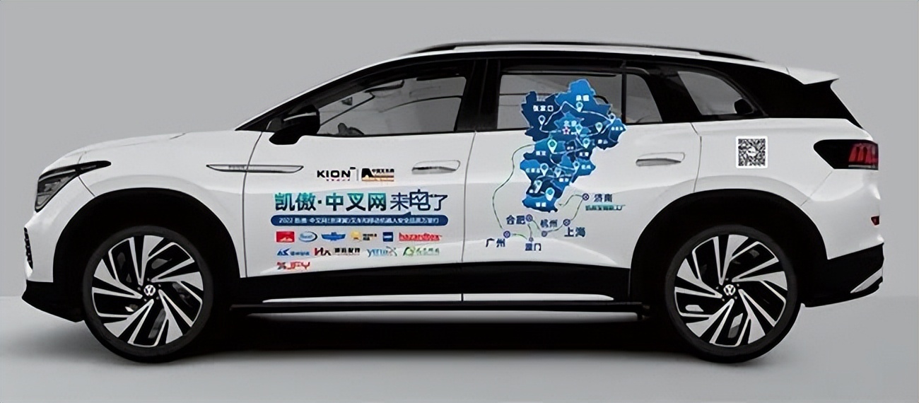 逾十年不变初心，携手凯傲宝骊同行丨万里行走进石家庄琮业商贸