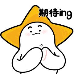 渭南买房落户新政策,陕西渭南网上办理户口落户流程