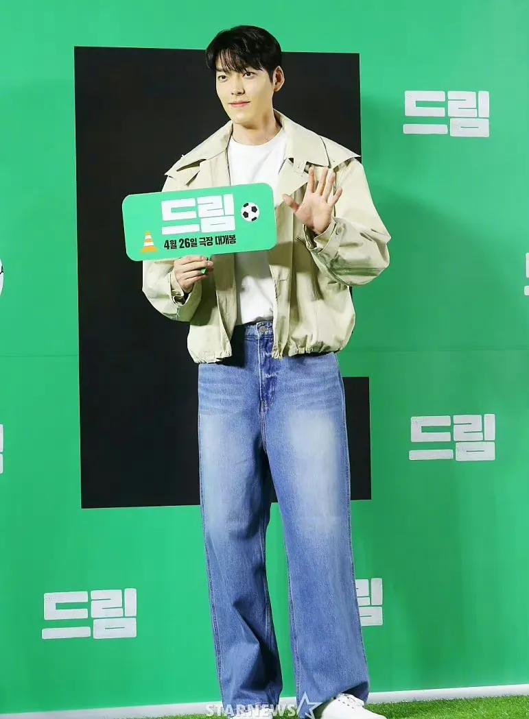 dream电影试映会韩素希,韩素希朴叙俊试映会