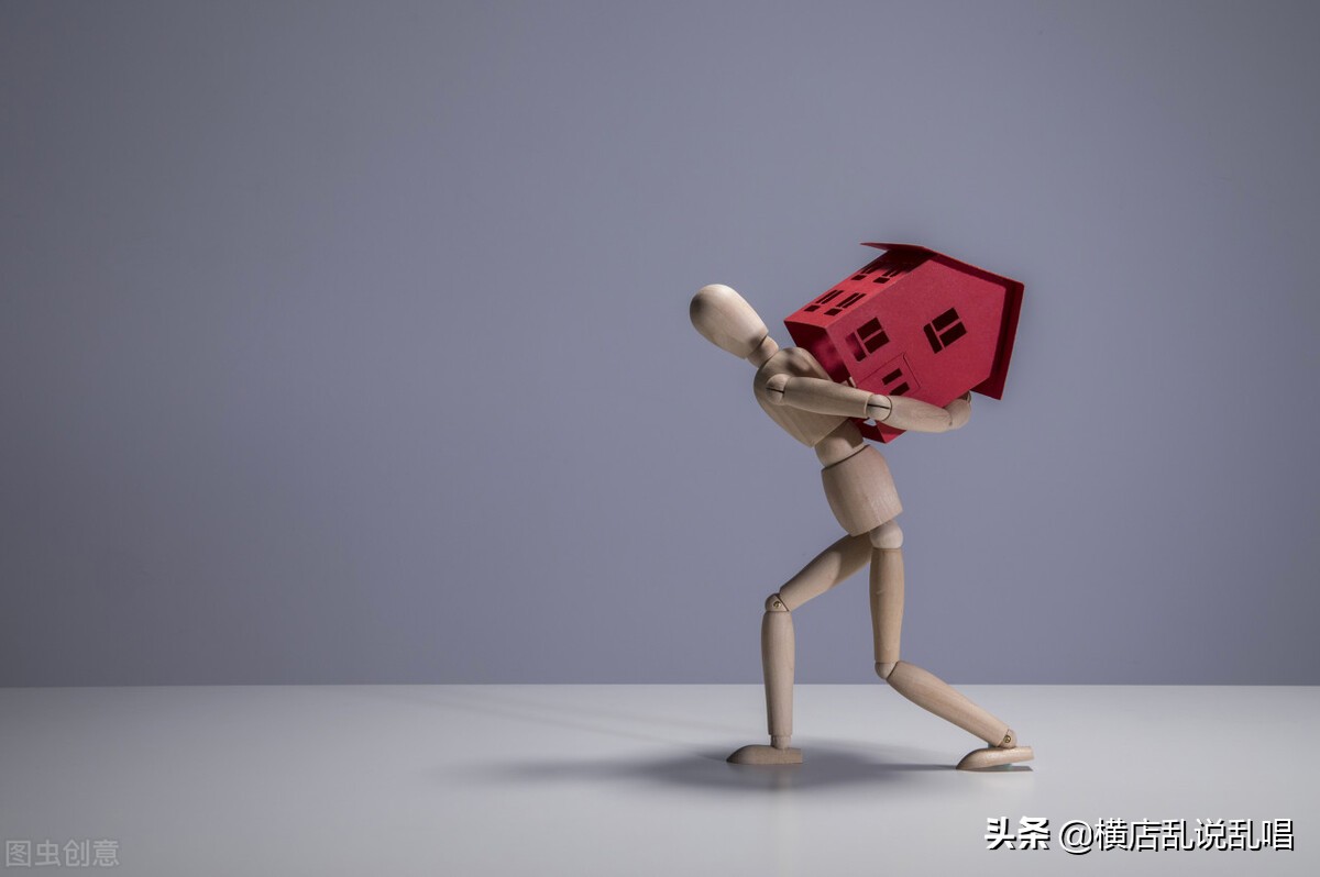 低收入家庭如何在大城市买房,低收入如何买二套房