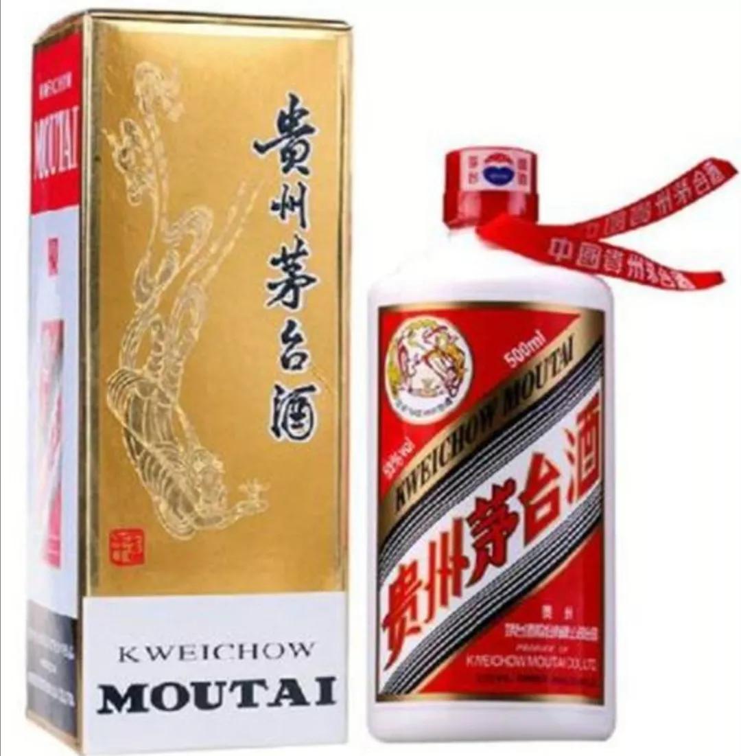 茅台是不是炒作,茅台酒的历史真实价格