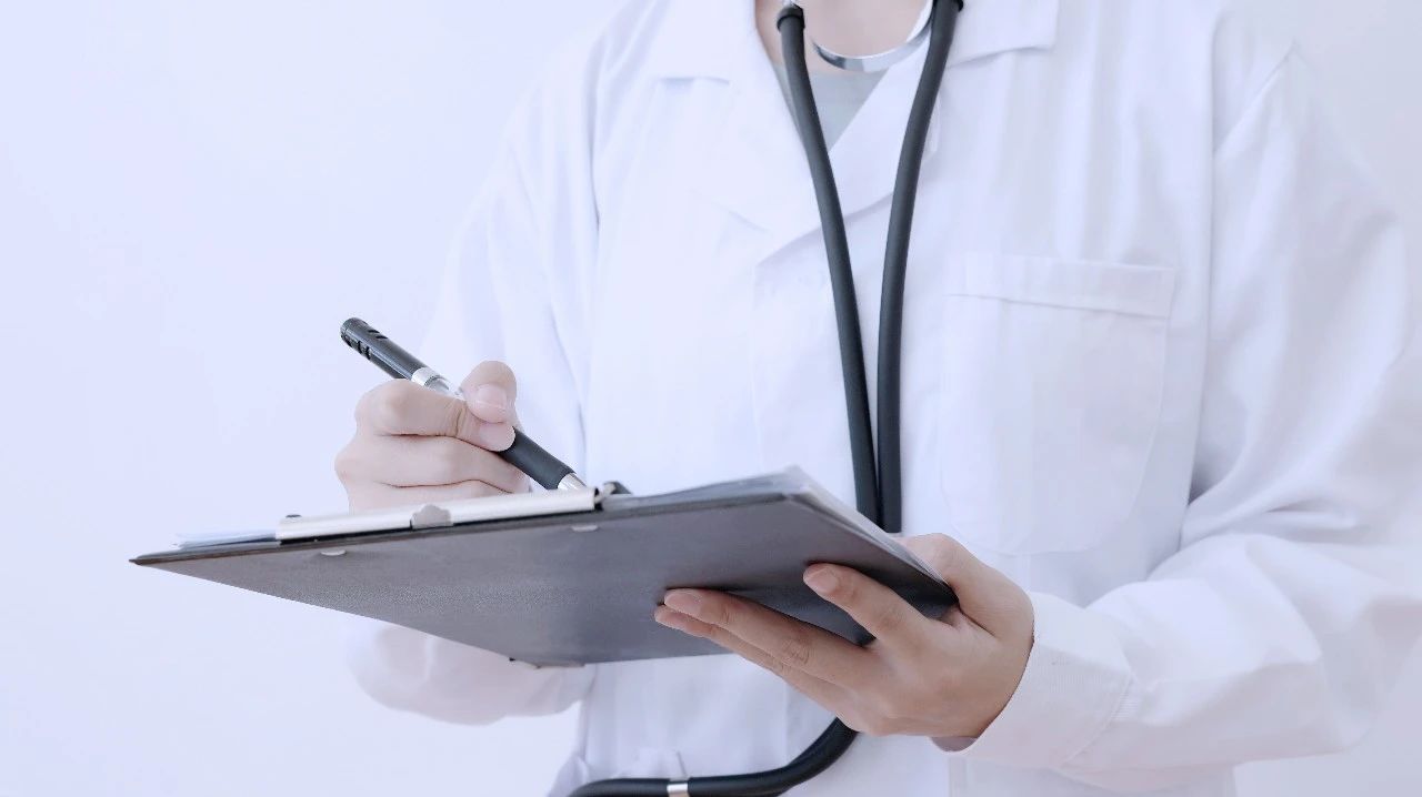 五个中药,医院三袋挤一起的药是治什么病的