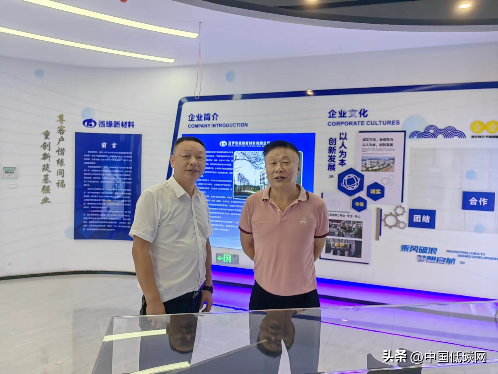 资源再生对循环经济建设的意义,资源循环利用产业发展建议