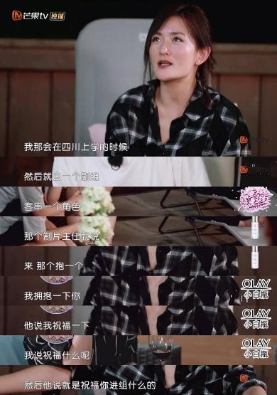 陪吃陪睡只是冰山一角，明星曝出的圈中内幕，一个比一个毁三观