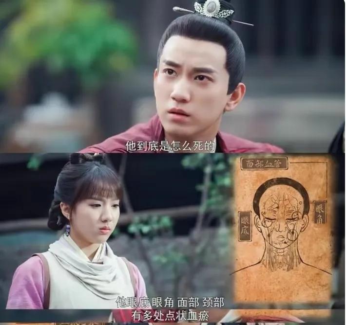 官方点名表扬的5部电视剧,近期值得点名表扬的6部电视剧