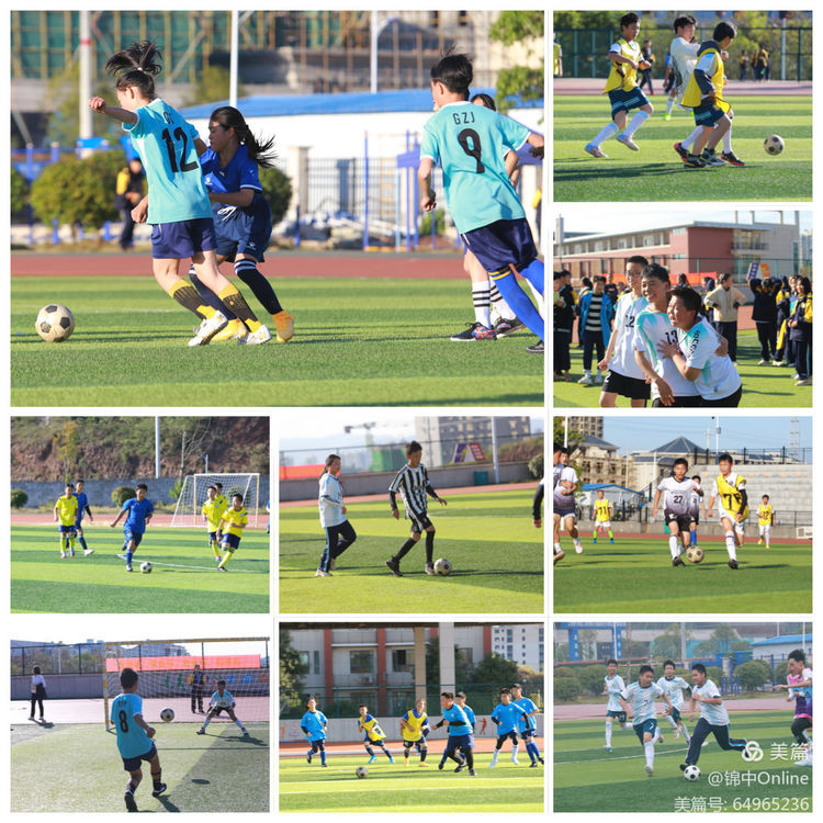 锦江中学第六届足球联赛,麻阳锦江中学足球比赛