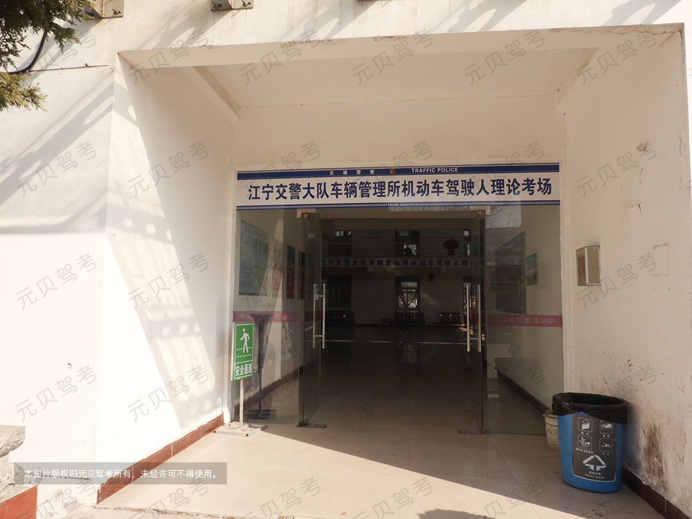 c2驾驶证升级c1有几次考试机会,驾照新规2022年要考科目一吗