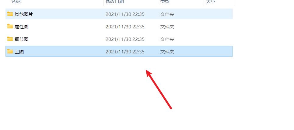 如何批量保存网页图片,网页图片无法另存为怎么办