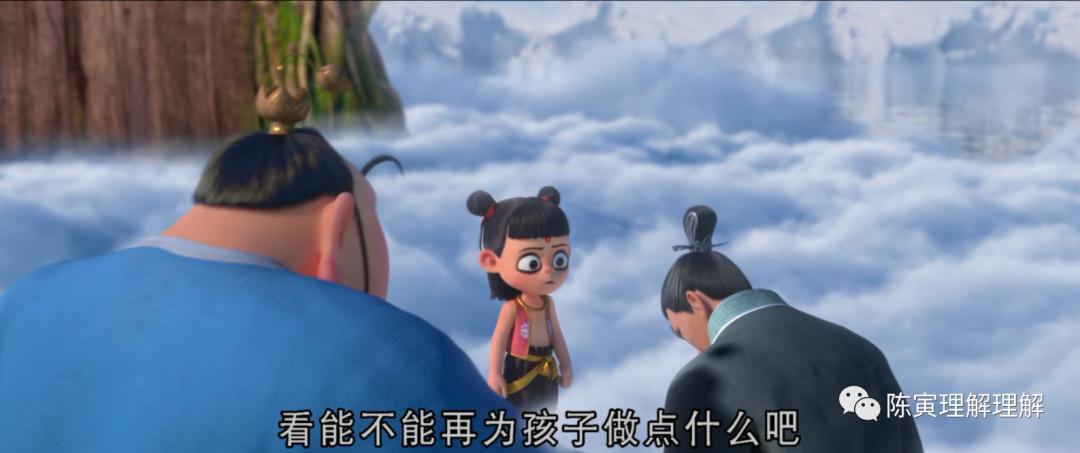 哪吒有什么隐喻,哪吒中的各种元神