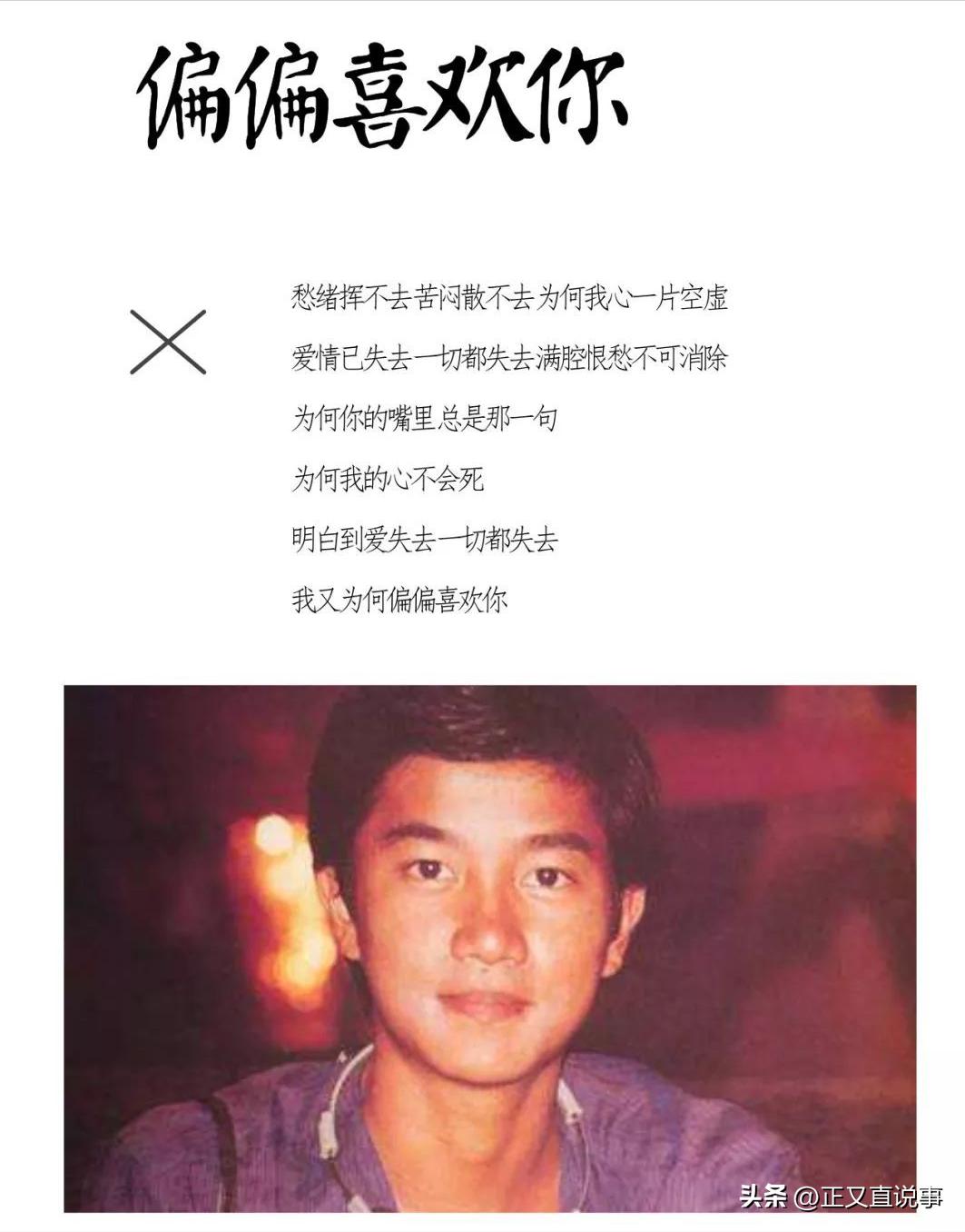 港娱审美降级,港娱颜值天花板