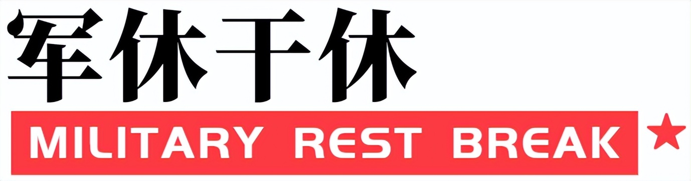 养老内参,养老内参新闻汇总