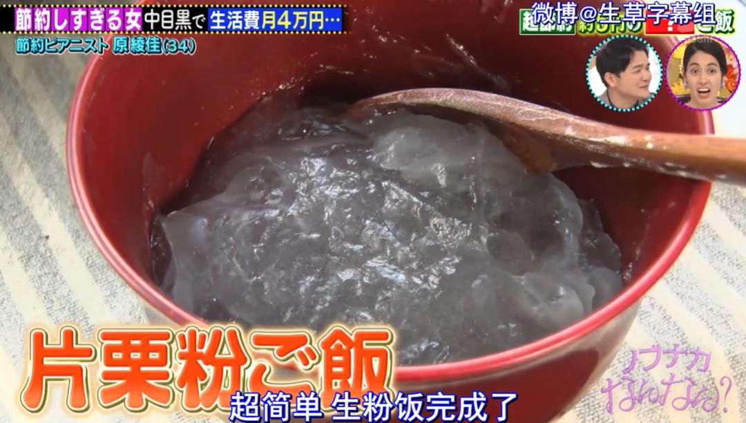 钢琴天才女孩日本,日本钢琴天才少女