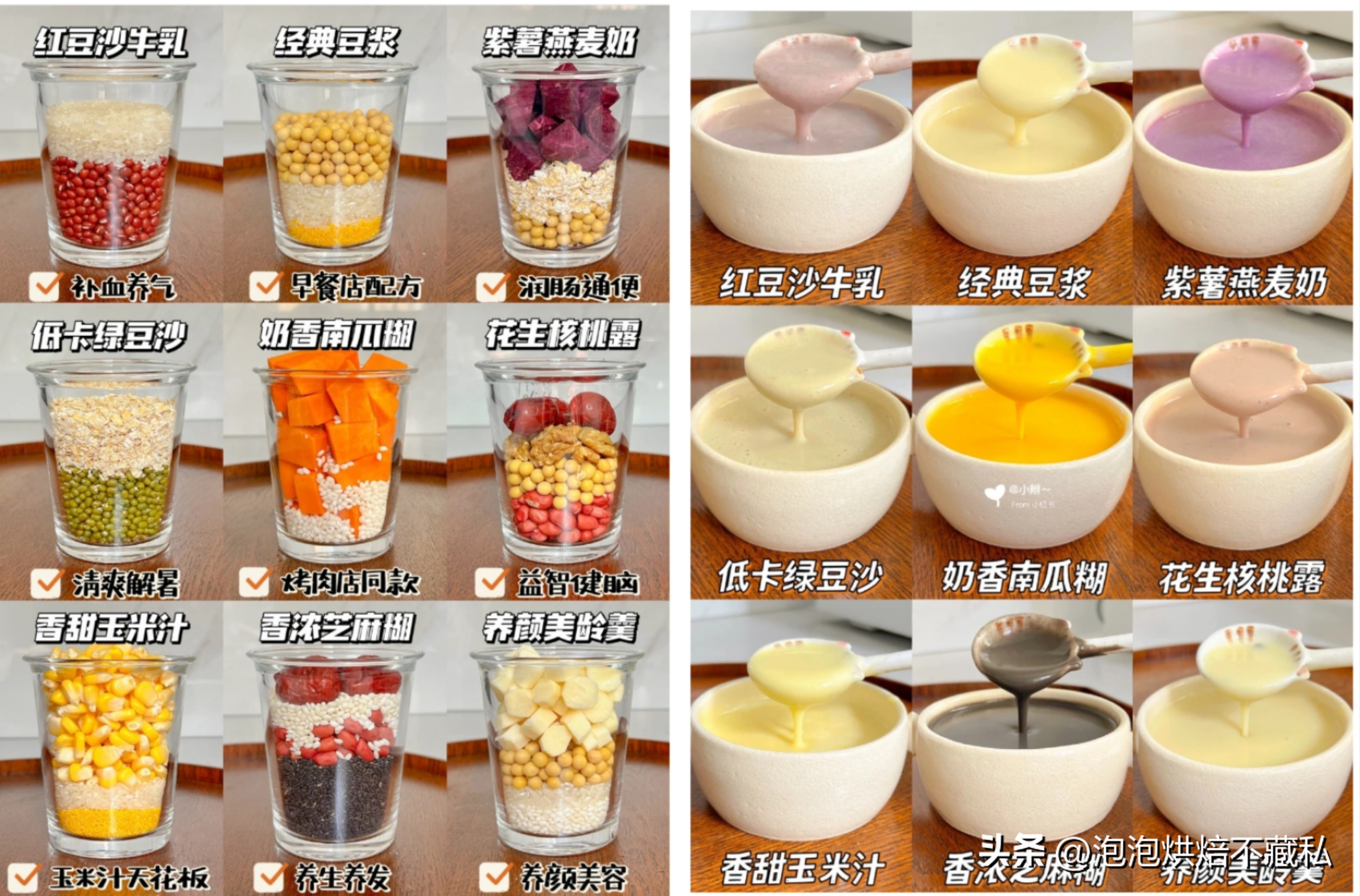 九阳破壁机小型2023最新款,蓝宝新款柔音破壁机测评