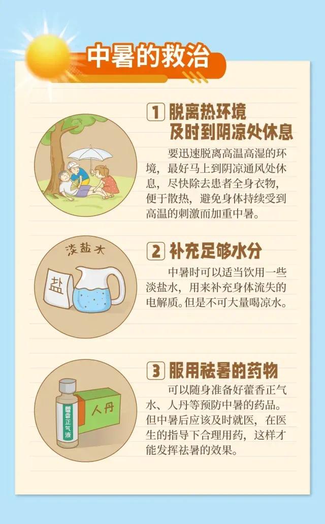 秦皇岛发展的好吗,秦皇岛这个城市好吗