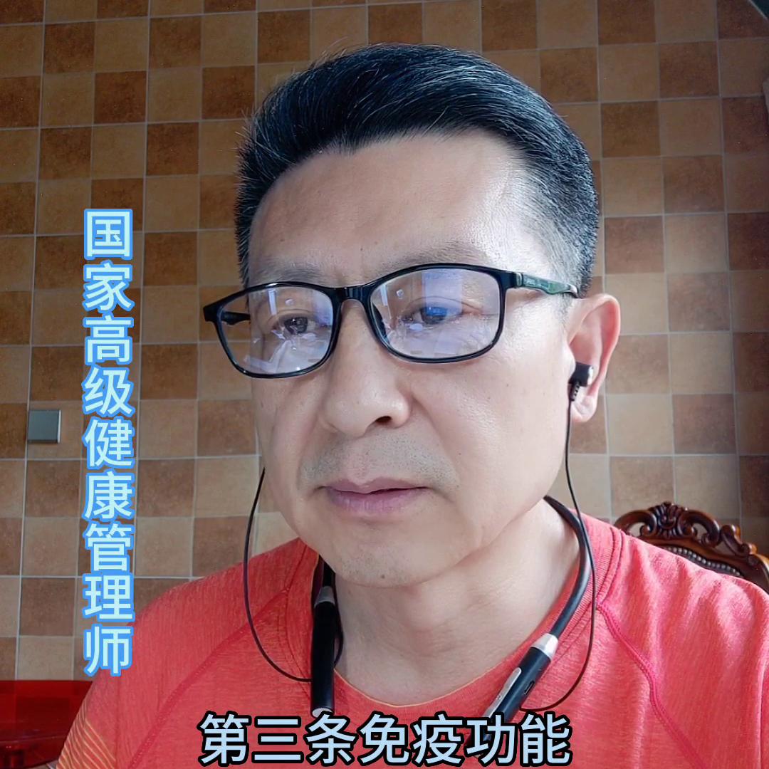 蛋白质的生理功能,蛋白质的功能及举例