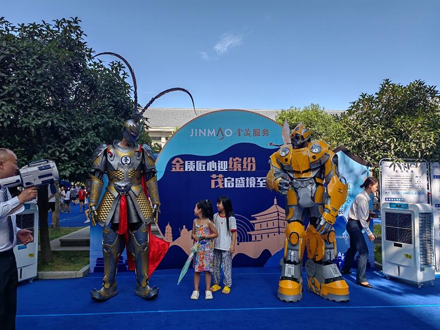 西安小区选聘物业,西安小区自主成立物业