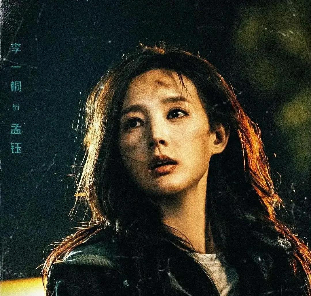 一部电视剧演员就拿走2亿片酬,一部电视剧演员片酬大概多少