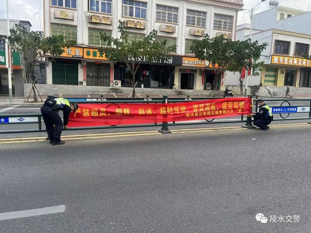 守平安护团圆陵水公安交警圆满完成“春节”假期交通安保工作|平安春运交警同行