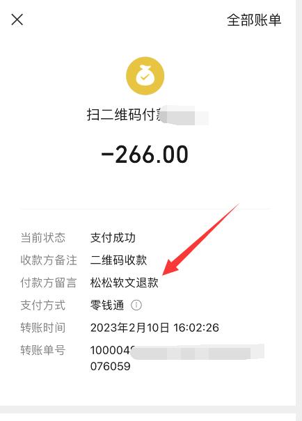受chatgpt影响的职业,受chatgpt影响的十大职业