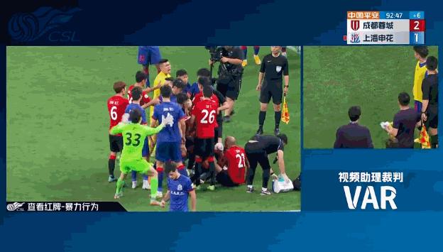 上海申花遭遇惨烈首败,马镇挥拳染红,愤怒的武汉三镇暴揍升班马