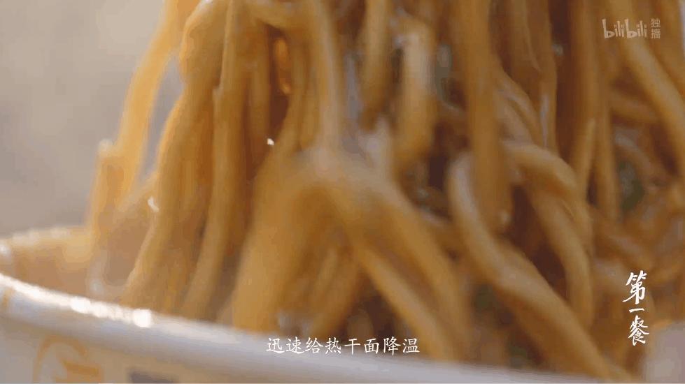 十部必看美食神剧,宅在家看10部高分美食剧