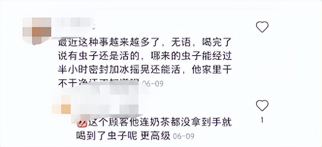 开奶茶店一年可以赚多少钱,开奶茶店半年能赚多少钱