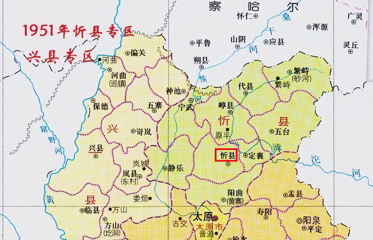 忻州忻府区是不是以前的忻县,忻州秀容区规划