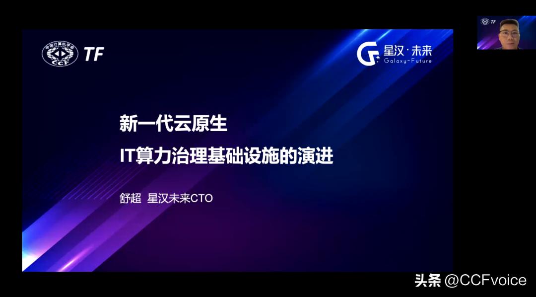 领军人才研修班数字化转型,数字化转型研修班