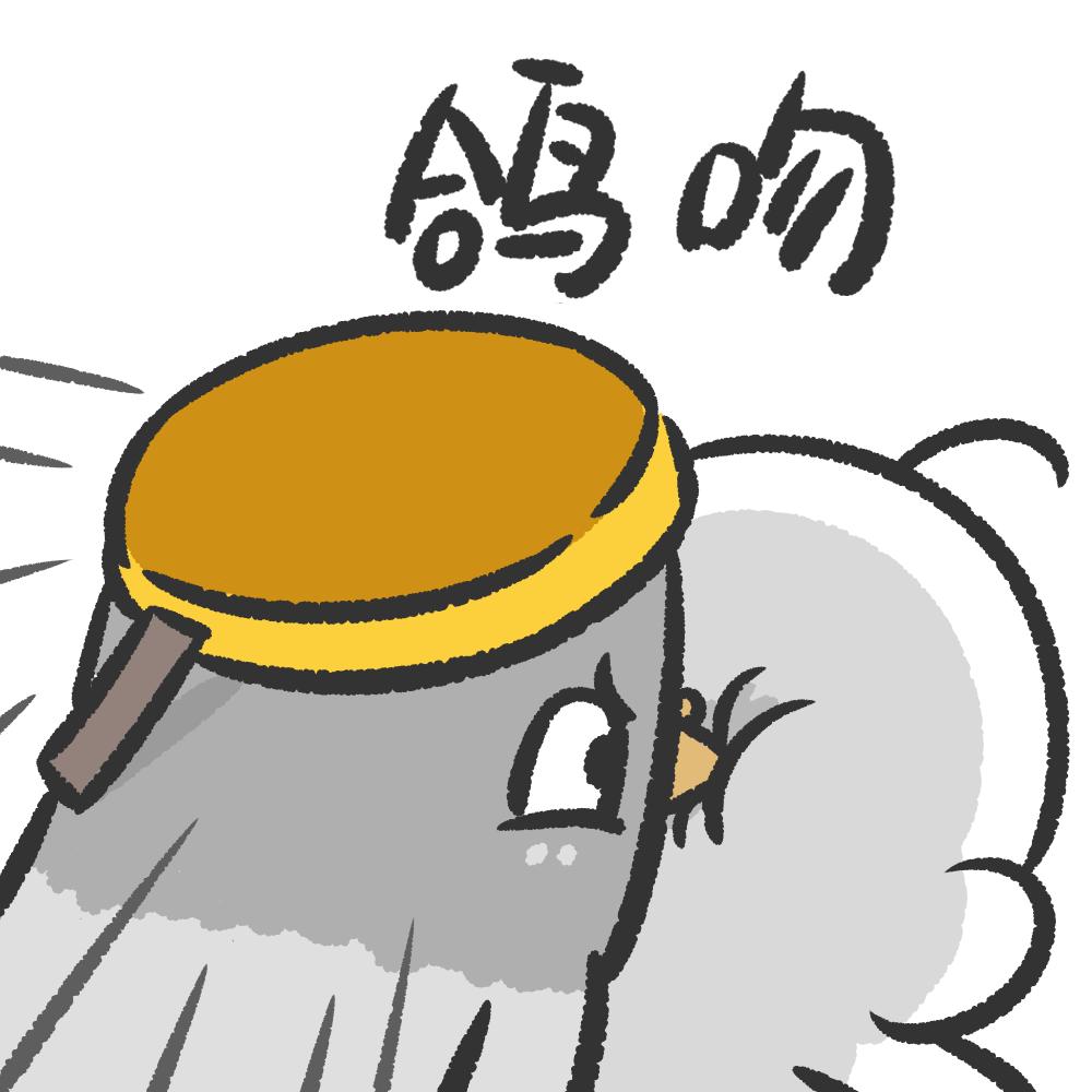 拼多多炸店事件讨论,拼多多被商家威胁封号咋办