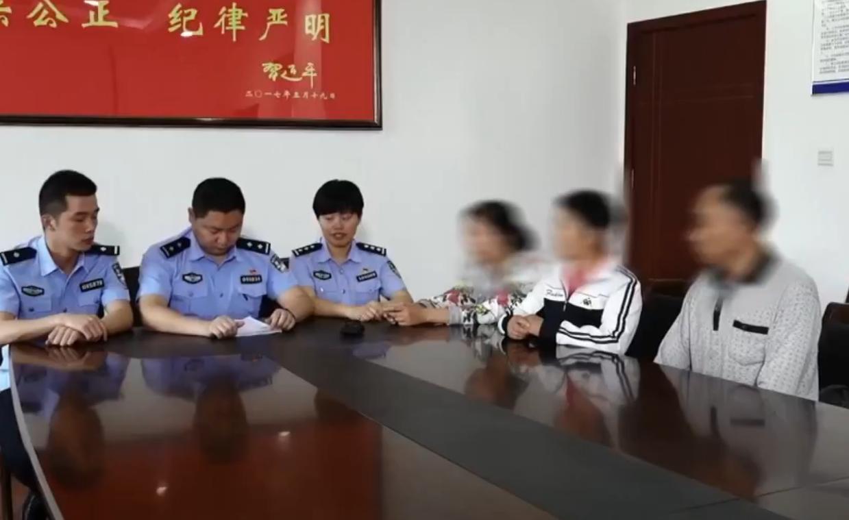 17岁少女算命的遭遇,17岁少女找大师算命却反遭侵害