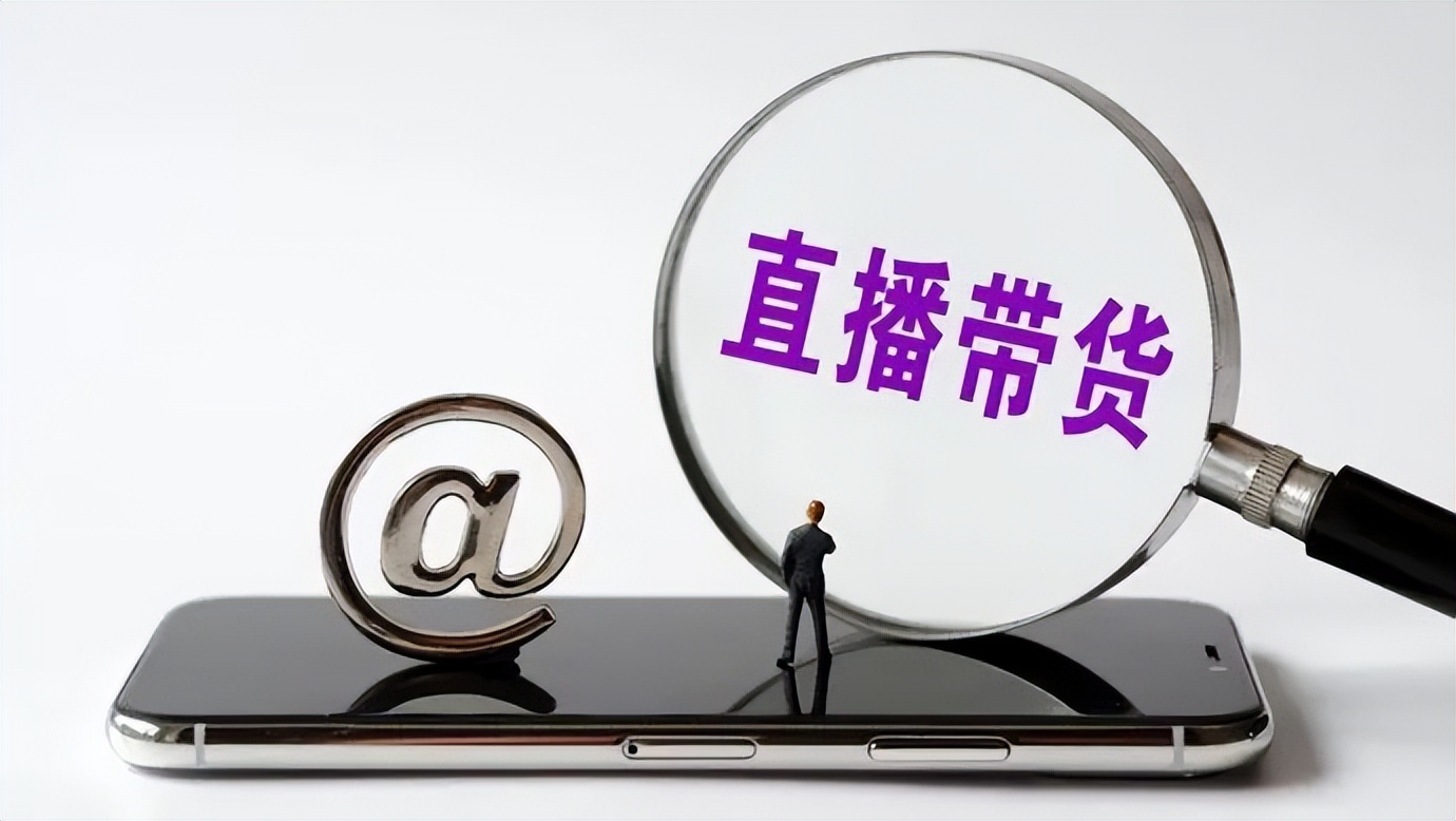 抖音实用的主播知识分享基础知识,新人抖音直播话术大全手写