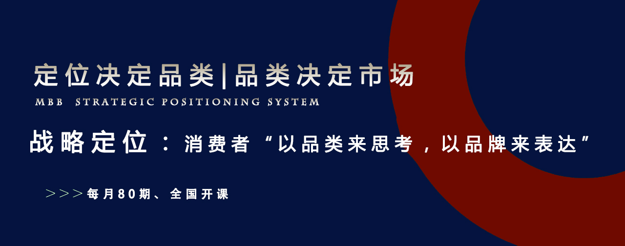 定位之主体（构造）客体